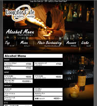 Loop d'or Cafe �롼�ץɡ��륫�ե�