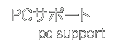 PC���ݡ��� - support